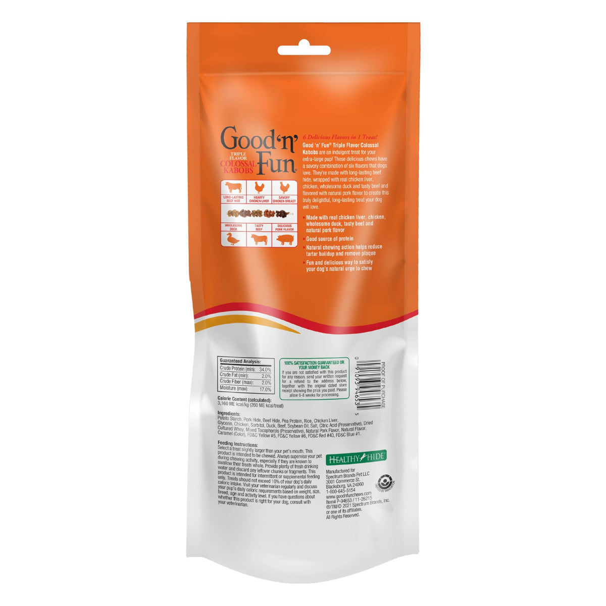Dog Treat 3 Count D676
