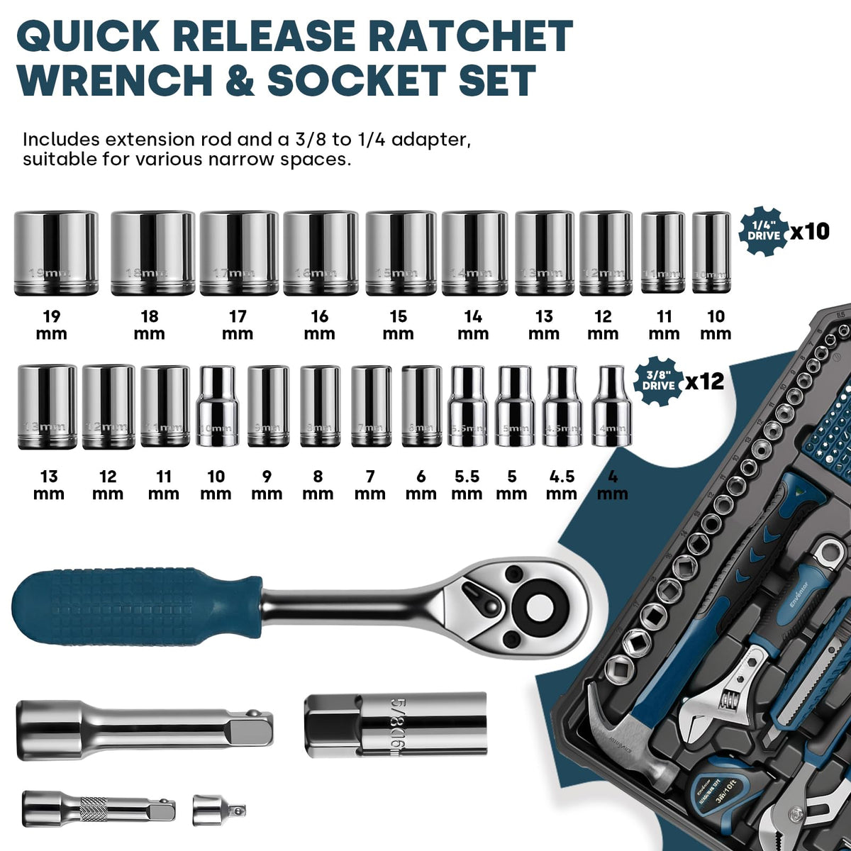 220 Pieces Blue Tool Set with Molded Storage Case I478801