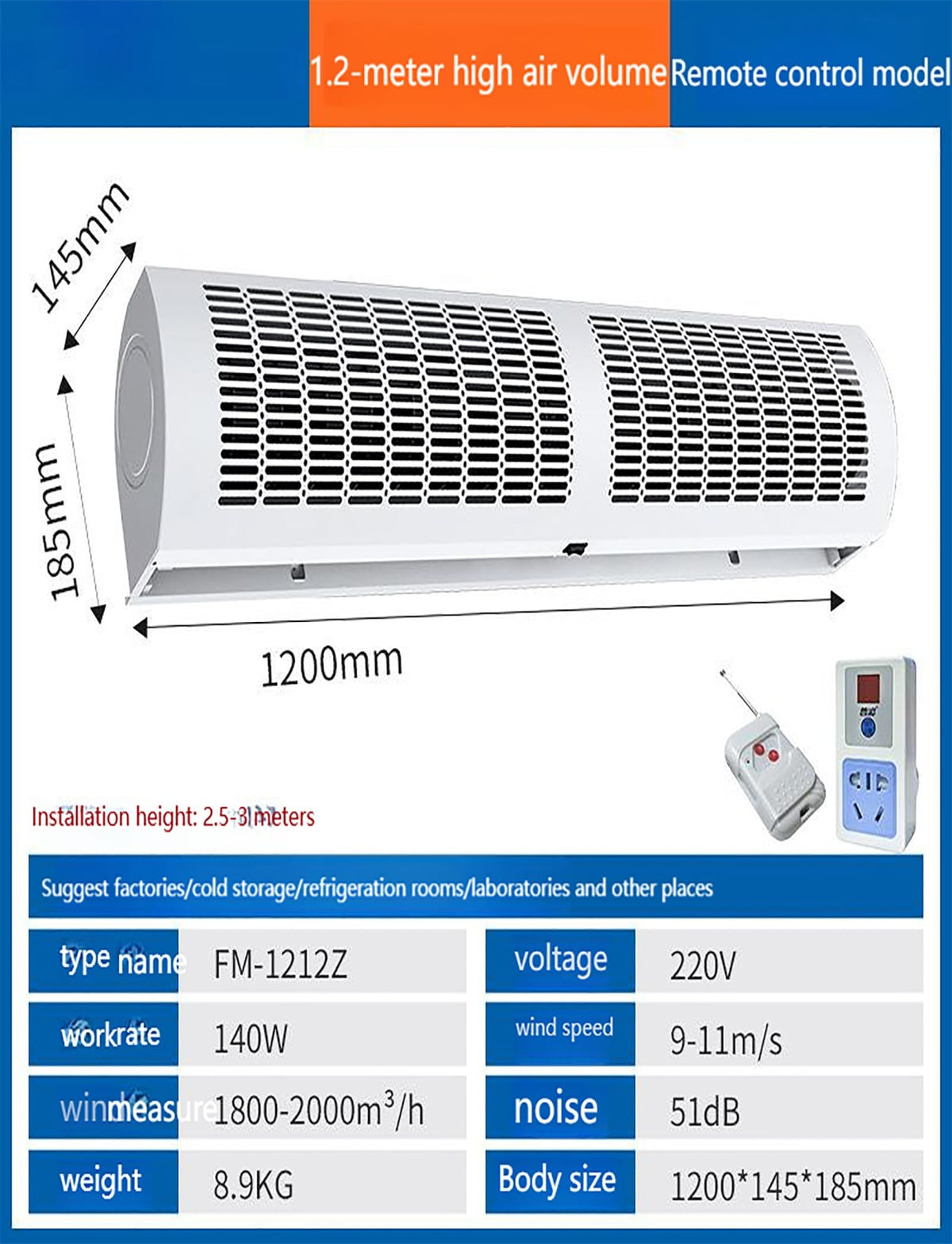 Commercial Air Curtain Blower with Remote K1261