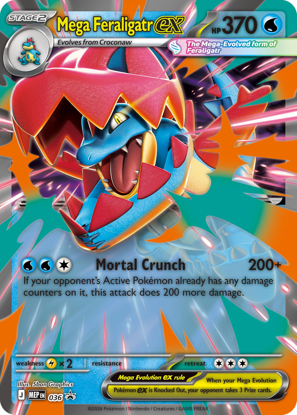 Pokémon TCG Mega Feraligatr ex Box Y889984