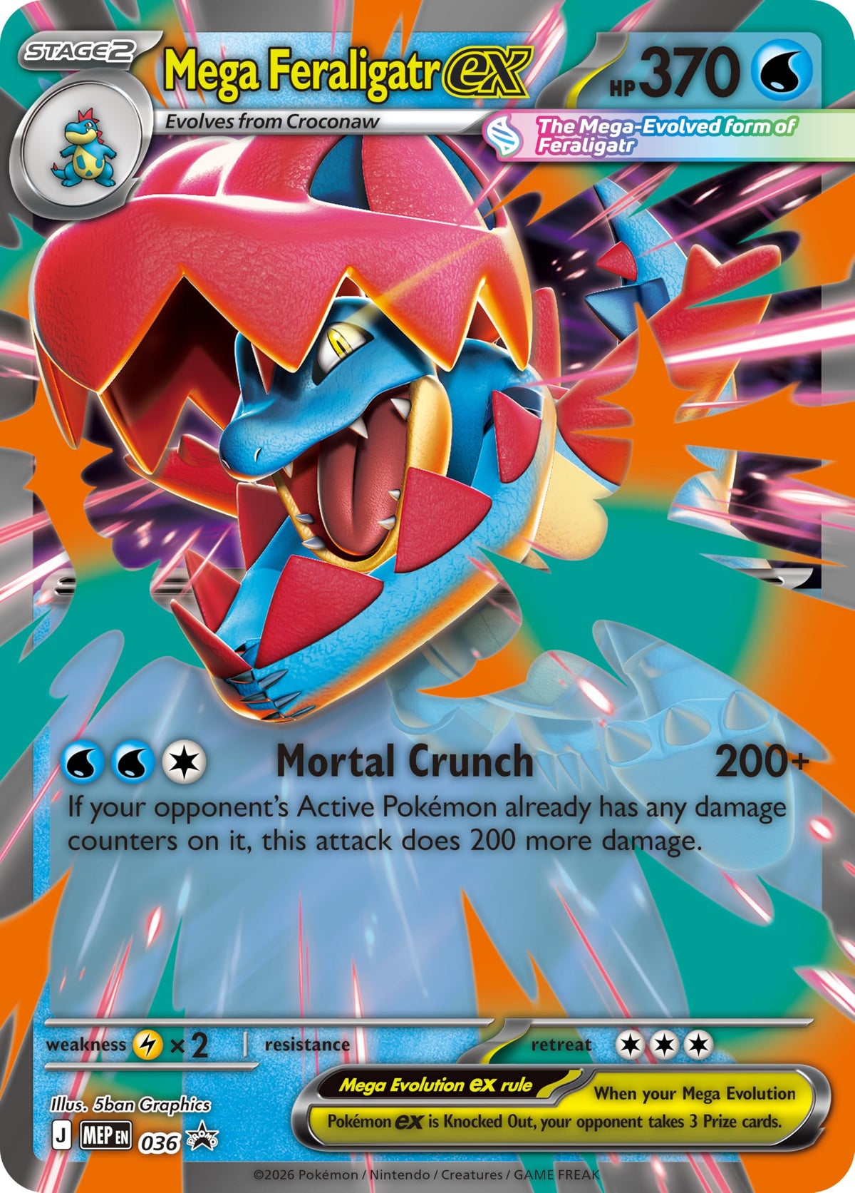 Pokémon TCG Mega Feraligatr ex Box Y889984